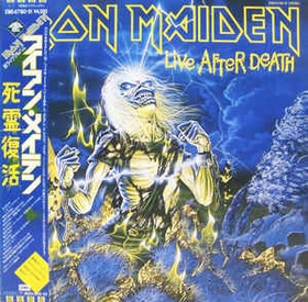 IRON MAIDEN - Live After Death