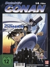 Detektiv Conan - 14. Film: Das verlorene Schiff