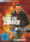 Alarm fr Cobra 11 - Jubilumsbox [2 DVDs]