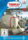 Thomas & seine Freunde 40 - Die Thomas-Methode