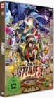 One Piece: Stampede - Movie
