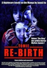 Tomie Re-Birth