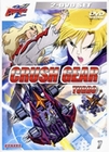 Crush Gear Turbo Vol. 07 [2 DVDs]