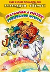 RAINBOW BRITE MEGA DISC (DVD)