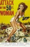 Attack of the 50ft Woman