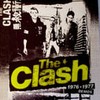 CLASH