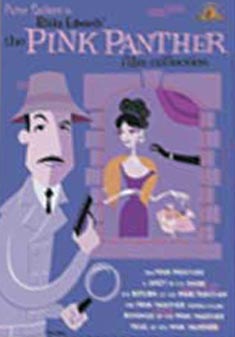  auf einer Bonn Wunschliste / Geschenkidee