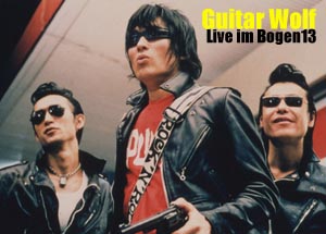 Guitar Wolf