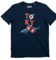 Riso Tokyo T-Shirt - Graphic T-Shirt - Japanese Food Modell: graf-riso