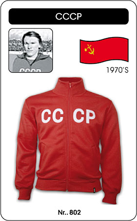 UDSSR RETRO FUSSBALLJACKE SOWJETUNION auf einer Kloten Wunschliste / Geschenkidee