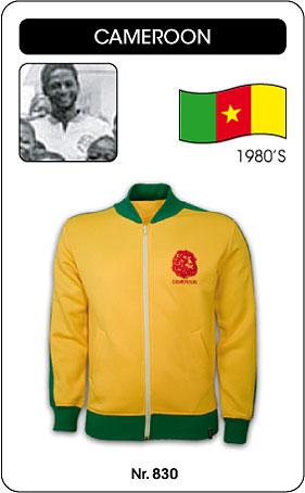 KAMERUN RETRO FUSSBALL JACKE