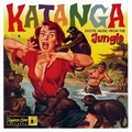 VARIOUS ARTISTS - Katanga