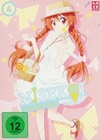 Nisekoi - Liebe, Lgen & Yakuza - Vol. 4 [2 DVD]