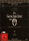 Die Geschichte der O [3 DVDs]