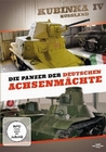 Die Panzer der deutschen Achsenmächte - Kubinka