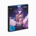 Fate/stay night Heavens Feel I. Presage Flower