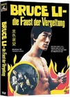 Bruce Li - Die Faust der Vergeltung