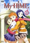 My HiME Vol. 6 - Episode 22-26