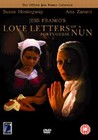 LOVE LETTERS OF PORTUGUESE NUN (DVD)