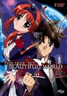 THIS UGLY YET BEAUTIFUL WORLD 1 (DVD)