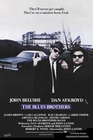 BLUES BROTHERS