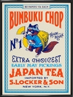 Bunbuku Chop Poster